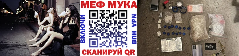 Магазины продажи наркотиков Воткинск Альфа ПВП  Меф  kraken ССЫЛКА  Конопля 