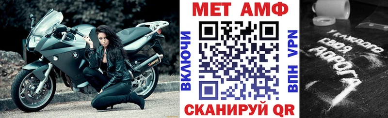АМФ 98% сколько стоит Воткинск