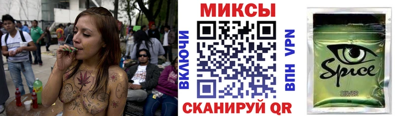 БУТИРАТ жидкий экстази  купить   Воткинск 
