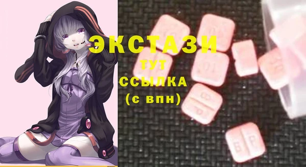 COCAINE Беломорск