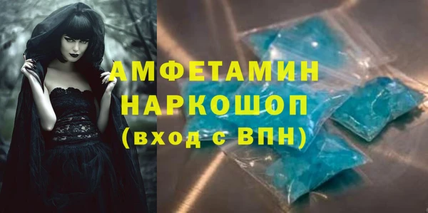 COCAINE Беломорск