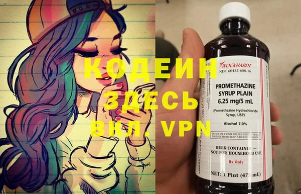 COCAINE Беломорск
