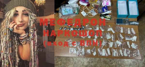 COCAINE Беломорск