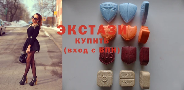 COCAINE Беломорск
