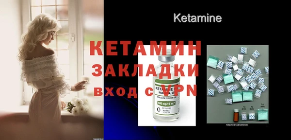 COCAINE Беломорск