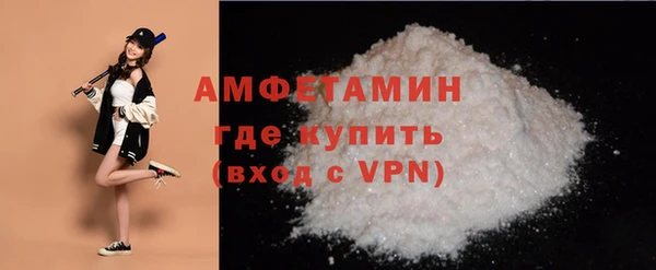 COCAINE Беломорск