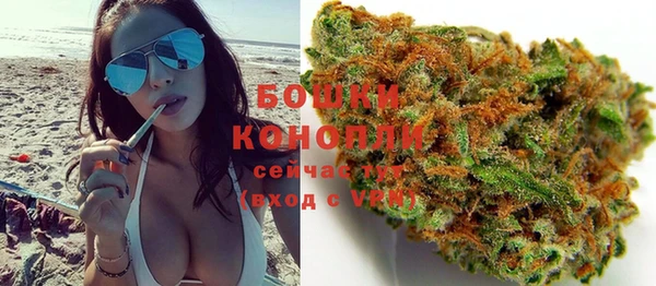 мефедрон VHQ Белоозёрский