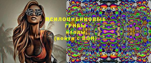 COCAINE Беломорск