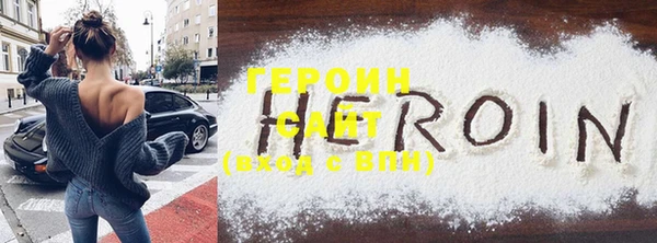 COCAINE Беломорск