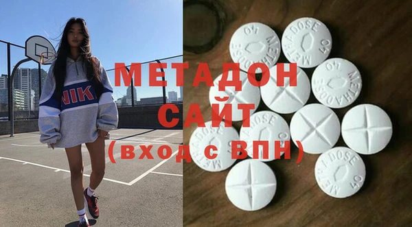 COCAINE Беломорск