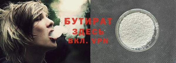 COCAINE Беломорск