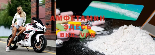 COCAINE Беломорск