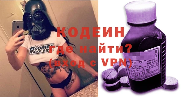 COCAINE Беломорск